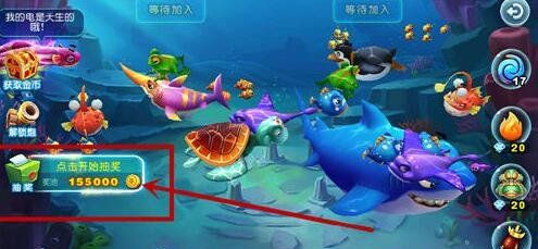 猎鱼达人百度渠道版