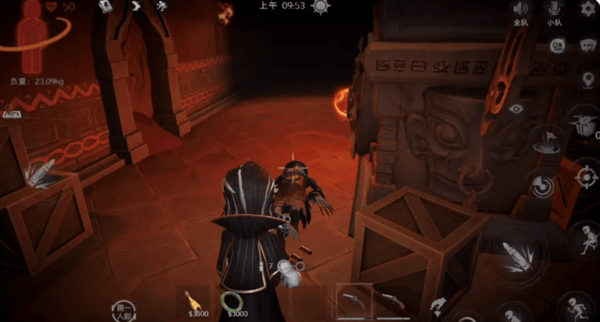 超自然行动组爱德华介绍