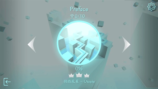maxline彩虹版本