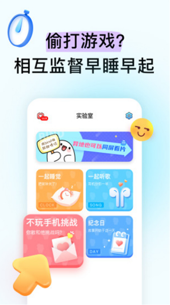 bind最新版本下载安装