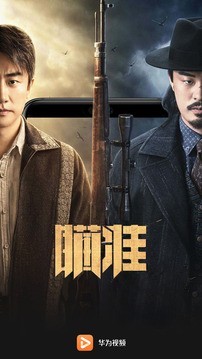 盖亚视频老版本