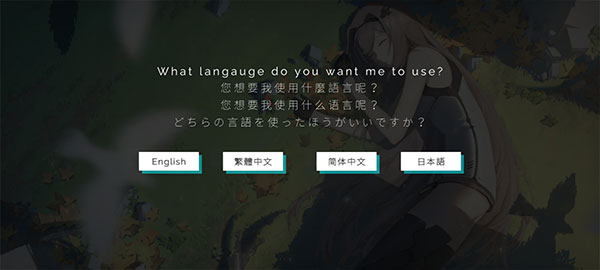 歇斯底里无限钥匙版5