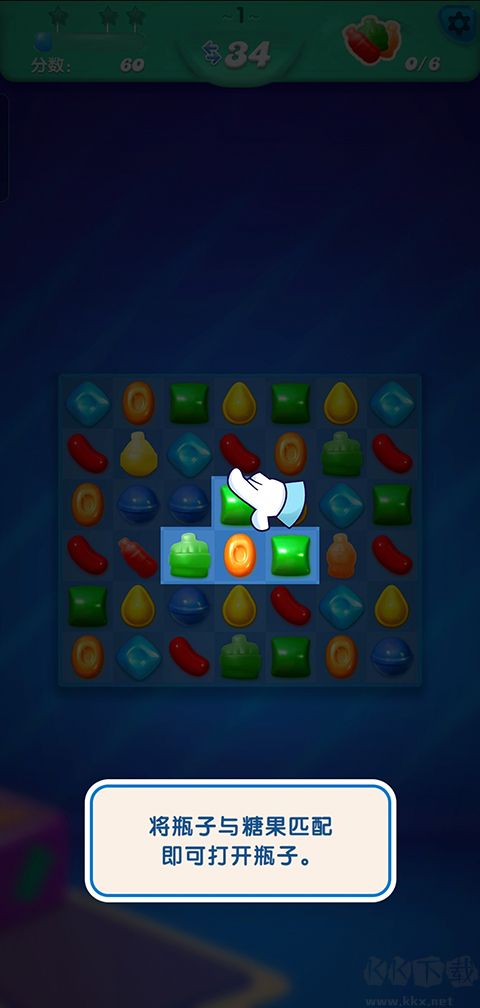 糖果苏打传奇（Candy Crush Saga）手机版v1.290.2安卓版 