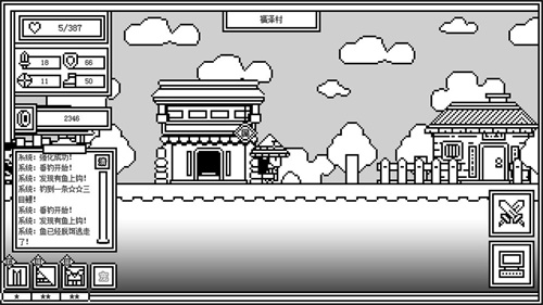 下一层的封魔塔1
