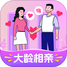 中年相亲相爱免费安装包最新下载