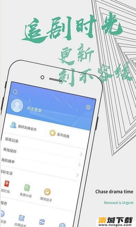预览图3