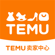 拼多多跨境(Temu卖家中心)v3.0.5 安卓官方版