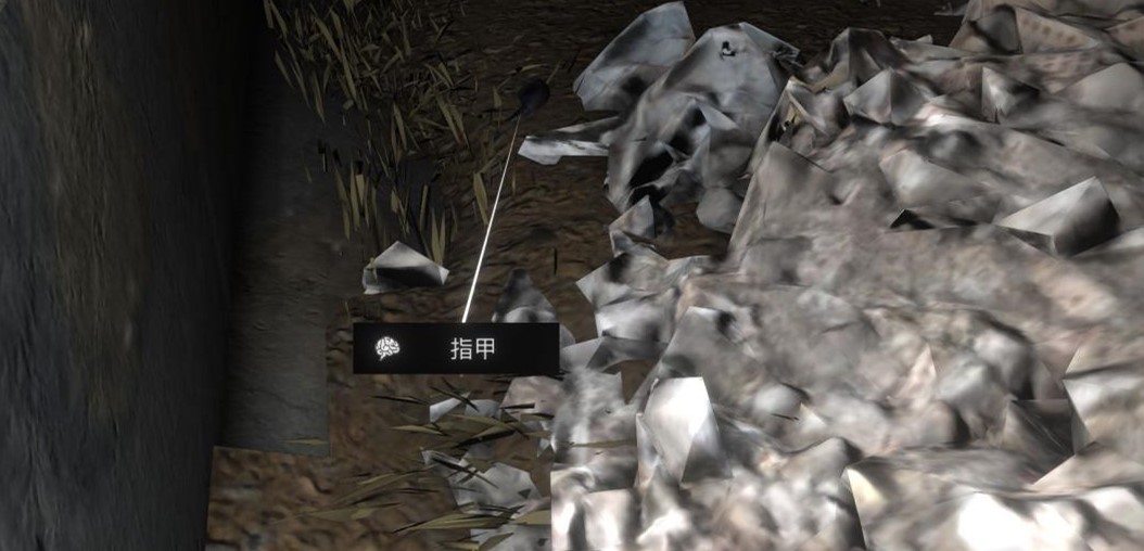 冯跃进线索位置4.jpg
