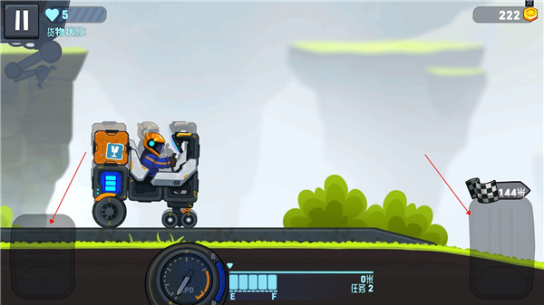 越野太空车2(Rovercraft 2)