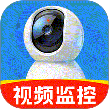 免费监控看家官方版