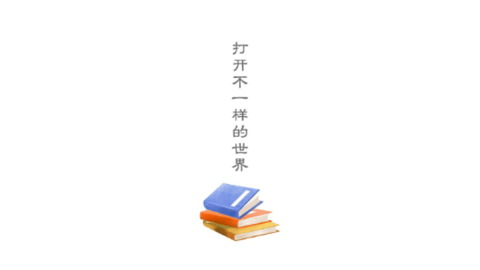 海棠搜书