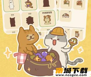 动物餐厅刷鱼干星星辅助v1.0