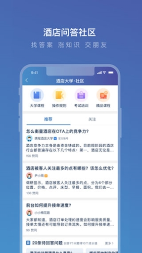 ЯeBookingapp2