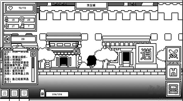 下一层的封魔塔(ForeverWar)手机版 v2.0.9安卓版 