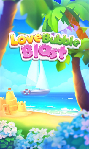 Love Bubble Blast最新版