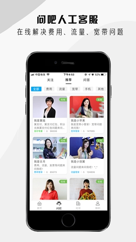 10000社区app v8.00.56