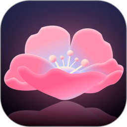 雾棠最新版v1.0.8
