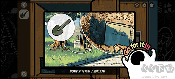 房间的秘密2起点手机版