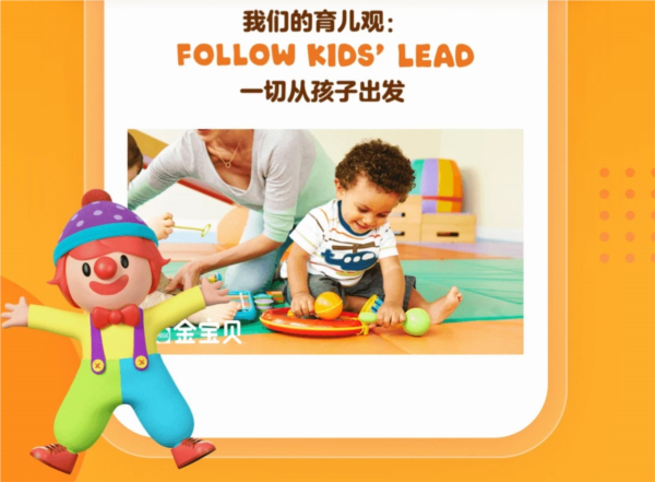 软件功能配图1