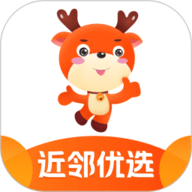 近邻优选 v1.8.3下载