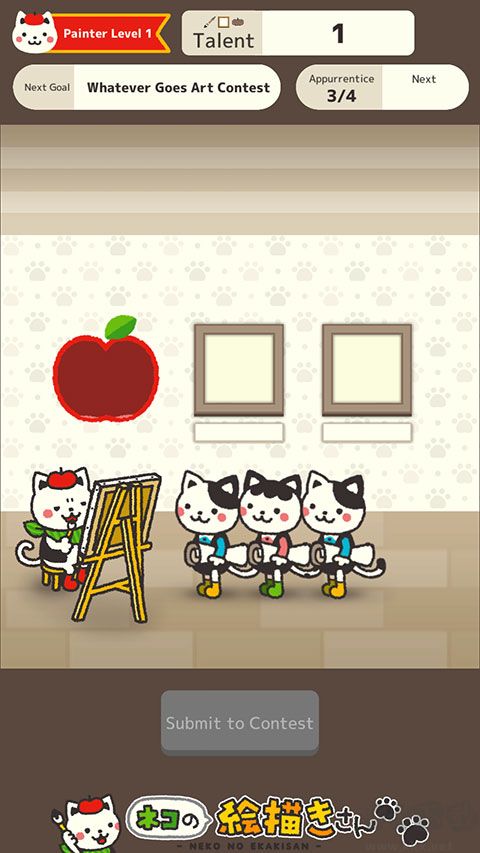 猫画家免费版 v2.6.55安卓版 