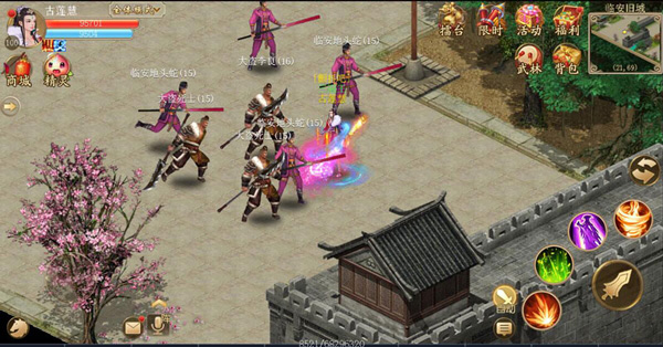 侠义华为渠道服