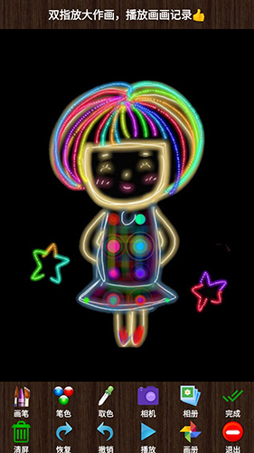 孩子画画app v9.888