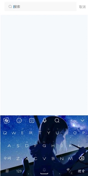 树兰医生5