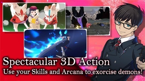 青之驱魔师外传官方版下载 v1.0.2