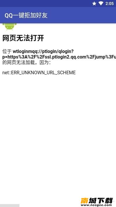 预览图2