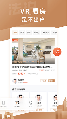 嫺׿v3.4.1