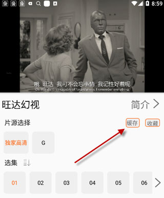 下载到本地