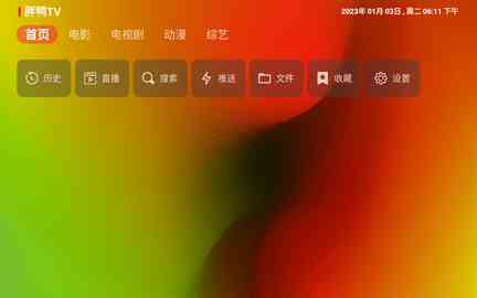 预览图1