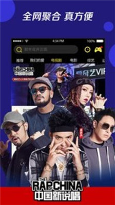 名优馆4.0版