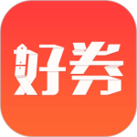 好券 v4.6.7