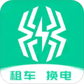 智租出行app v4.6.5