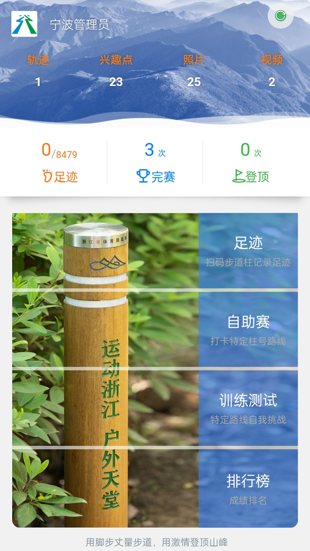 㲽׿v2.2.55