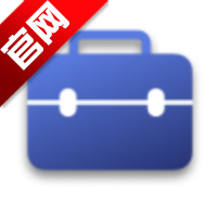 藍(lán)盒工具箱官方版(藍(lán)河工具箱)v6.3安卓版