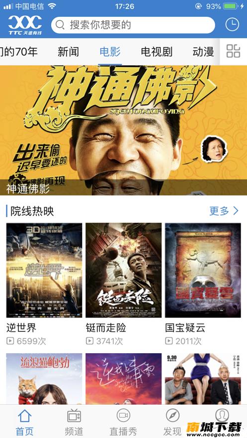 预览图3
