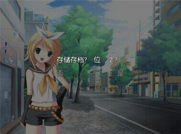 铃音之歌初音之声
