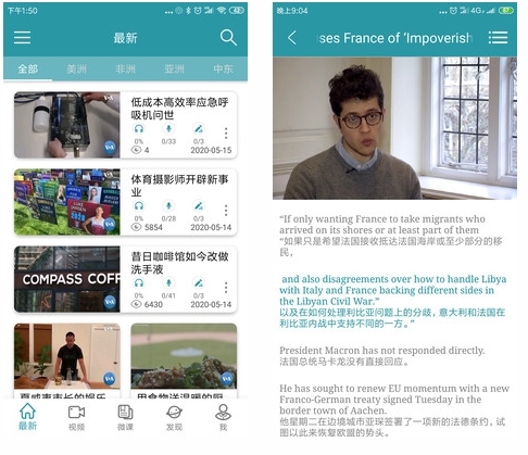 VOA常速英语图片1