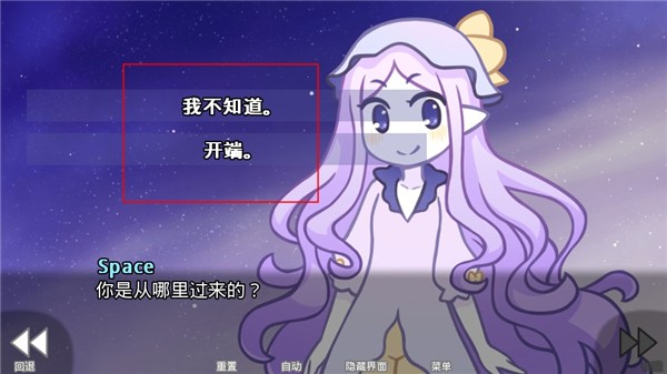 她的眼泪是我曾经的光芒