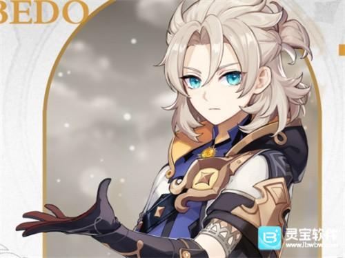 原神CV表 全角色配音演员介绍