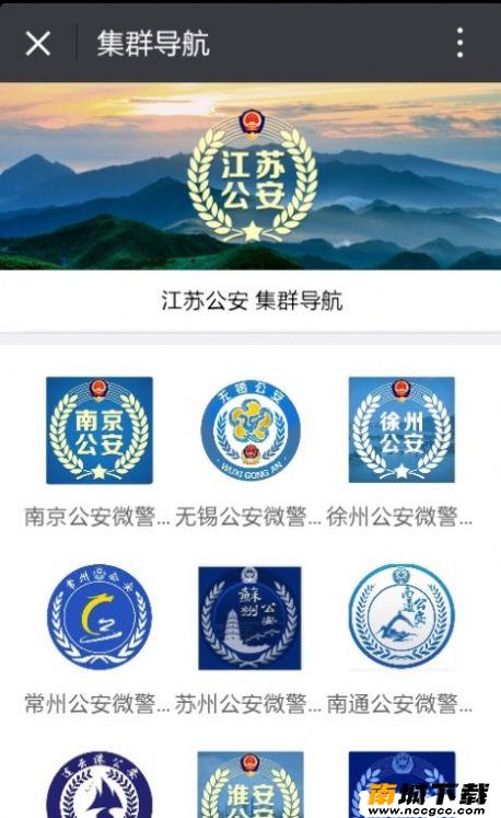 预览图2