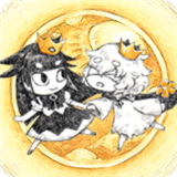说谎公主与盲眼王子手机版下载 v1.0.9