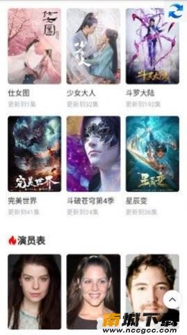 预览图3