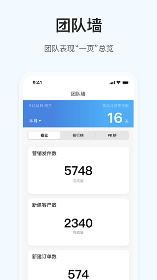 掌上小满app官方版下载截图