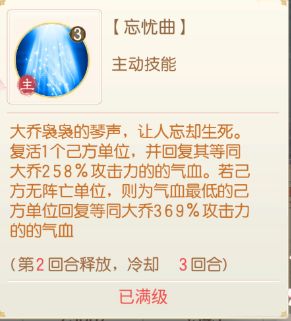 盛世芳华14