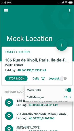 fakelocation老版免费 v1.3.6