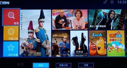 优酷视频TV魔改版
